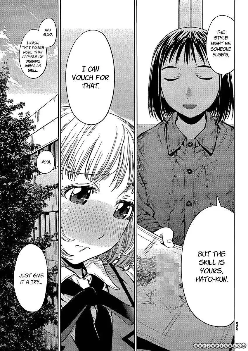 Genshiken Nidaime - The Society for the Study of Modern Visual Culture II Chapter 74 17